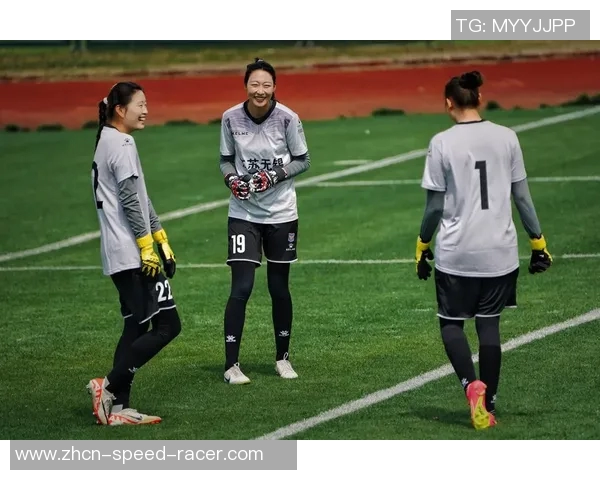 女足门将徐欢分享中甲观赛乐趣每日享受青青草地的欢快时光