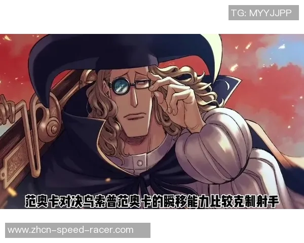 胜利与890的较量揭示了团队合作与个人能力的终极对决